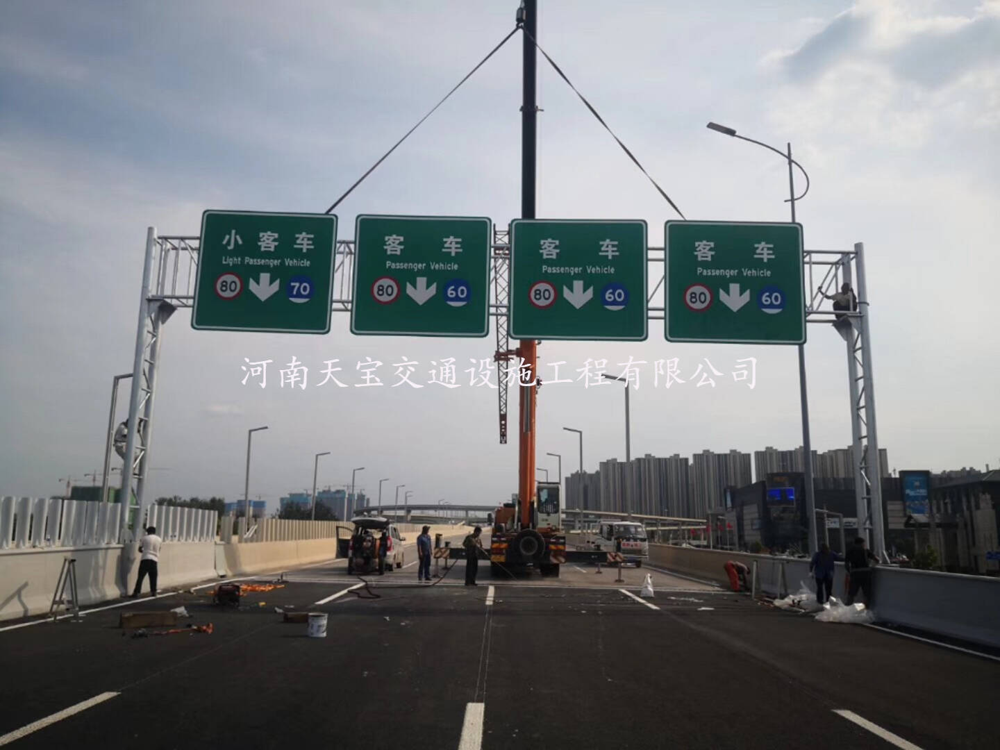 杭州杭州反光標志牌制作廠|高速標志牌加工廠家